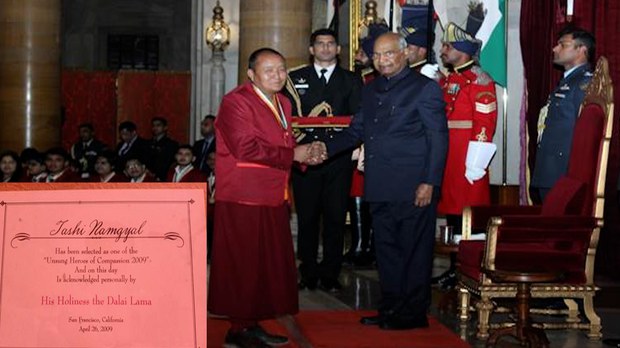 བཀྲིས་རྣམ་རྒྱལ་ལགས་སུ་གཟེངས་ཐོན་གྱི་ཞབས་ཞུར་བྱ་དགའ་ཐོབ་པ།