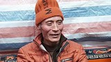 བཀྲ་ཤིས་ཕུན་ཚོགས་ལགས། ༼ཟླ་ཚེས་མི་གསལ