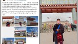 བོད་ཀྱི་སྐད་ཡིག་ཐོབ་ཐང་དོན་གཉེར་བ་བཀྲ་ཤིས་དབང་ཕྱུག་ལགས་ཀྱི་གནས་སྟངས་ཁ་གསལ་མེད་པར་གྱུར་འདུག