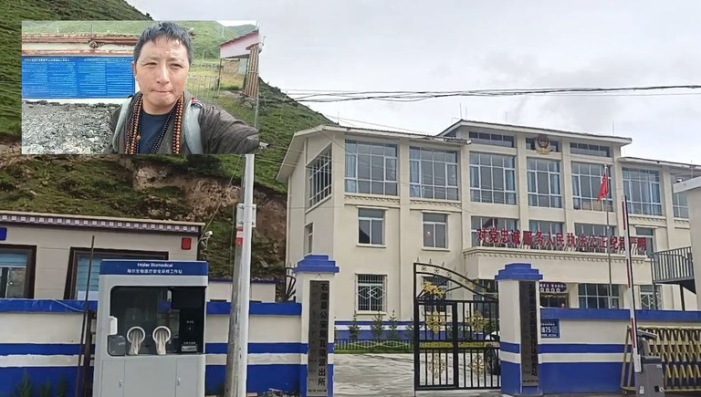 tashi wangchuk.JPG