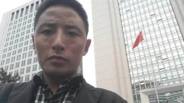 སྐད་ཡིག་སྲུང་སྐྱོབ་པ་བཀྲ་ཤིས་དབང་ཕྱུག་གི་ཉེ་པར། 