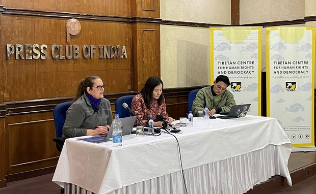 རྒྱ་གཞུང་གིས་རྒྱལ་མཚམས་བརྒལ་ནས་བཙན་བྱོལ་བོད་མི་རྣམས་ལ་དྲག་གནོན་བྱེད་བཞིན་པའི་སྐོར་ལ་སྙན་ཐོ་ཞིག་བཏོན་འདུག རྒྱ་གཞུང་གིས་རྒྱལ་མཚམས་བརྒལ་ནས་བཙན་བྱོལ་བོད་མི་རྣམས་ལ་དྲག་གནོན་བྱེད་བཞིན་པའི་སྐོར་ལ་སྙན་ཐོ་ཞིག་བཏོན་འདུག