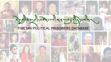 བོད་ཀྱི་ཆབ་སྲིད་བཙོན་པ་དང་བཙོན་ཟུར་ལྔ་སྟོང་ལྔ་བརྒྱ་ལྷག་གི་ལོ་རྒྱུས་དྲྭ་ཚིགས་དབུ་འབྱེད།