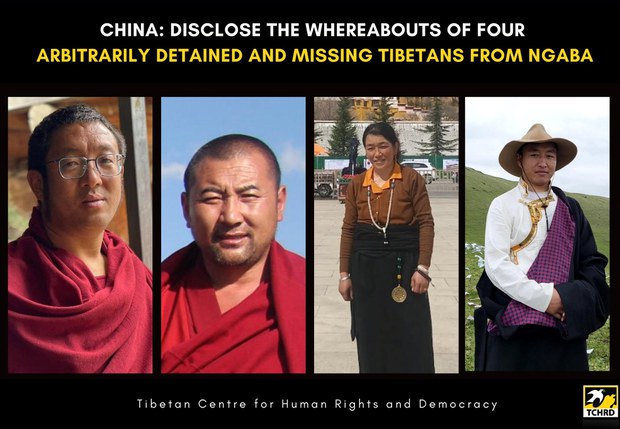 རྒྱ་ནག་གཞུང་གིས་རྔ་པ་ནས་འཛིན་བཟུང་བྱས་བའི་བོད་མི་བཞིའི་གནས་སྟངས་ཁ་གསལ་བཟོ་དགོས་པ་འགྲོ་བ་མའི་ཐོབ་ཐང་ཚོགས་པས་འབོད་སྐུལ་ཞུས་འདུག