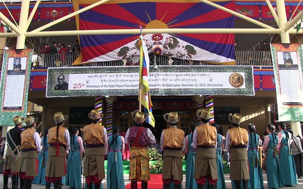 ཞི་བདེའི་གཟེངས་རྟགས་ཉིན་གྱི་མཛད་སྒོའི་རྣམ་པ།
