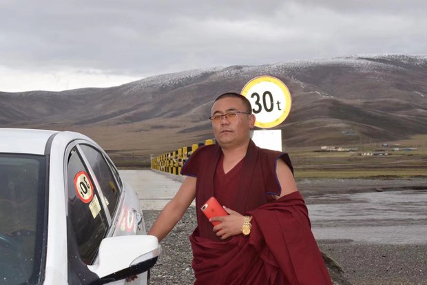 དགེ་འདུན་པ་བསྟན་འཛིན་དར་རྒྱས་དང་རིག་ཚེ་གཉིས་རྒྱ་ནག་གཞུང་གིས་ཡུན་རིང་བཀག་ཉར་རྗེས་ལོ་གསུམ་ནས་གསུམ་དང་ཕྱེད་ཀ་བར་གྱི་ཁྲིམས་ཐག་བཅད་འདུག