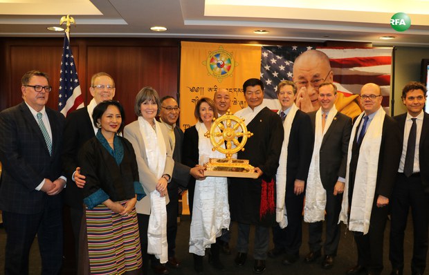 ཨ་རིའི་གཞུང་དམངས་གཉིས་ལ་ཐུགས་རྗེ་ཆེ་ཞུའི་མཛད་སྒོའི་ཐོག ༢༠༡༩།༢།༡༢