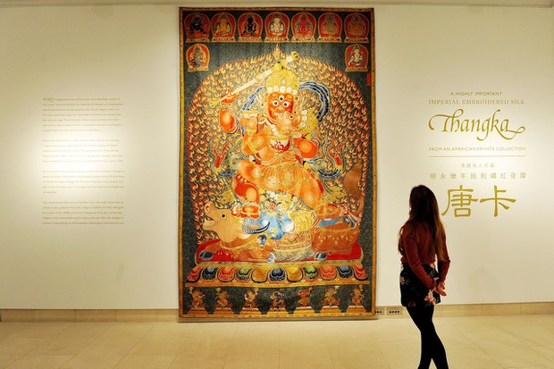 ཡི་དམ་གཤིན་རྗེ་གཤེད་དམར་གྱི་བོད་པའི་སྐུ་ཐང་རྙིང་པ།