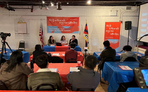 བོད་ཀྱི་མ་འོངས་པའི་མདུན་ལམ་འཚོལ་པ།
