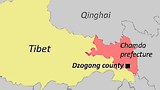 ཉེས་རྡུང་འོག་འདས་གྲོངས་སུ་གྱུར་བ།
