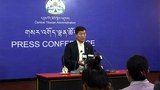 སྲིད་སྐྱོང་མཆོག་གསར་འགོད་ལྷན་ཚོགས་སྐབས། ༡༡།༡༠།༢༠