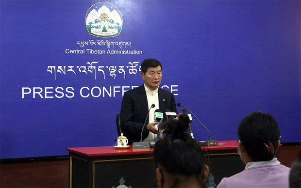 སྲིད་སྐྱོང་མཆོག་གསར་འགོད་ལྷན་ཚོགས་སྐབས། ༡༡།༡༠།༢༠