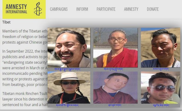 རྒྱ་ནག་གཞུང་གིས་བོད་མི་ཚོའི་ཐོག་མུ་མཐུད་དུ་དྲག་གནོན་བྱེད་བཞིན་པ་རྒྱལ་སྤྱིའི་ཉེས་ཡངས་ཚོགས་པས་ཐེར་འདོན་གནང་འདུག རྒྱ་ནག་གཞུང་གིས་བོད་མི་ཚོའི་ཐོག་མུ་མཐུད་དུ་དྲག་གནོན་བྱེད་བཞིན་པ་རྒྱལ་སྤྱིའི་ཉེས་ཡངས་ཚོགས་པས་ཐེར་འདོན་གནང་འདུག