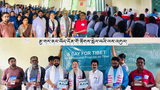 འཕགས་བོད་འབྲེལ་མཐུད་ལས་ཁང་གིས་རྒྱ་གར་གྱི་གྲོང་ཁྱེར་མུམ་བྷེ་རུ་བོད་དོན་གོ་རྟོགས་སྤེལ་འདུག
