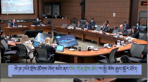 ཁེ་ཎ་ཌའི་གྲོས་ཚོགས་འོག་མའི་ནང་བོད་རྒྱ་ཞི་མོལ་ལ་རྒྱབ་སྐྱོར་གྱི་སྤྱི་མོས་གྲོས་ཆོད་བཞག་འདུག