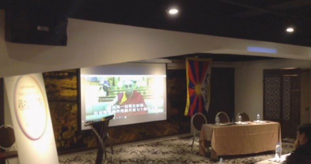 རྒྱལ་སྤྱིའི་བོད་རྒྱའི་རྒྱབ་སྐྱོར་ཚོགས་ཆེན་དང་པོ་ཐེ་ཝན་ལ་ཚོཊ་བཞིན་པའི་སྐབས། ༢༠༡༦།༤།༢༡