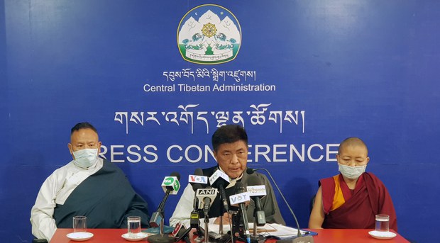 དབུས་འོས་བསྡུ་ལས་ཁང་ནས་༢༠༢༡ལོའི་སྲིད་སྤྱི་གཉིས་ཀྱི་སྔོན་འགྲོའི་འོས་བསྡུའི་གྲུབ་འབྲས་ཕྱིར་བསྒྲགས། དབུས་འོས་བསྡུ་ལས་ཁང་ནས་༢༠༢༡ལོའི་སྲིད་སྤྱི་གཉིས་ཀྱི་སྔོན་འགྲོའི་འོས་བསྡུའི་གྲུབ་འབྲས་ཕྱིར་བསྒྲགས།