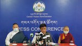དབུས་འོས་བསྡུ་ལས་ཁང་ནས་༢༠༢༡ལོའི་སྲིད་སྤྱི་གཉིས་ཀྱི་སྔོན་འགྲོའི་འོས་བསྡུའི་གྲུབ་འབྲས་ཕྱིར་བསྒྲགས།