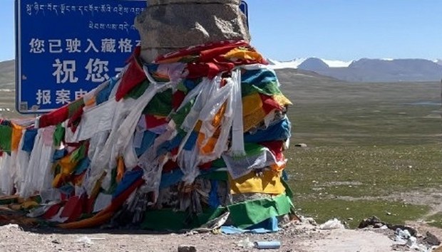 རྒྱ་ནག་གི་ཚན་རིག་པའི་སྙན་ཐོ་དེ་གནས་ཚུལ་འཁྱོག་བཤད་ལ་དམིགས་ནས་བཏོན་ཡོད་པ་གསལ་སྟོན་བྱས་འདུག