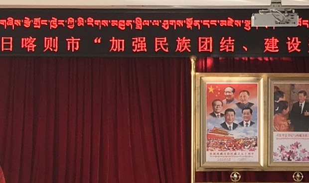 གཞིས་ཀ་རྩེའི་ཁུལ་དུ་མི་རིགས་མཐུན་སྒྲིལ་ཆེད་རྒྱ་ནག་གིས་བྱེད་སྒོ་འདྲ་མིན་སྤེལ་བཞིན་པ།