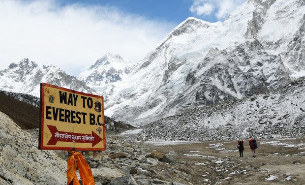 རི་བོ་ཇོ་མོ་གླང་མའི་བལ་ཡུལ་ཕྱོགས། ༢༠༡༨