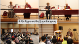ཉི་ཧོང་དུ་བོད་ཀྱི་དུས་ཆེན་སྲུང་བརྩི་དང་མཉམ་༧པཎ་ཆེན་རིན་པོ་ཆེའི་གནས་སྟངས་ཐད་ཞུ་གཏུག་གནང་ཡོད་འདུག