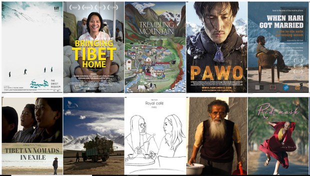 དྲ་ལམ་བརྒྱུད་བོད་དོན་དང་འབྲེལ་བའི་གློག་བརྙན་གཟིགས་འབུལ་ཞུ་འཆཪ།