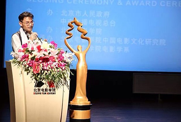 བོད་ཀྱི་གློག་བརྙན་ཞིག་ལ་པེ་ཅིང་རྒྱལ་སྤྱིའི་གློག་བརྙན་དུས་སྟོན་དུ་བྱ་དགའ་ཐོབ་པ། བོད་ཀྱི་གློག་བརྙན་ཞིག་ལ་པེ་ཅིང་རྒྱལ་སྤྱིའི་གློག་བརྙན་དུས་སྟོན་དུ་བྱ་དགའ་ཐོབ་པ།