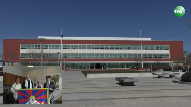 ཨ་རིའི་(California)མངའ་སྡེའི་(Richmond)གྲོང་སྡེ་ལྷན་ཚོཊ་ཀྱིས་ལས་ཁུངས། ༢༠༡༧།༣།༡