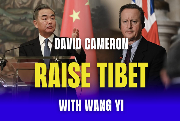 རྒྱ་ནག་གི་ཕྱི་སྲིད་བློན་ཆེན་དང་མཇལ་འཕྲད་གནང་སྐབས་བོད་དོན་གླེང་རོགས་ཞེས་དབྱིན་ཇིའི་ཕྱི་སྲིད་དྲུང་ཆེར་ཞུ་འབོད་བྱས་འདུག རྒྱ་ནག་གི་ཕྱི་སྲིད་བློན་ཆེན་དང་མཇལ་འཕྲད་གནང་སྐབས་བོད་དོན་གླེང་རོགས་ཞེས་དབྱིན་ཇིའི་ཕྱི་སྲིད་དྲུང་ཆེར་ཞུ་འབོད་བྱས་འདུག