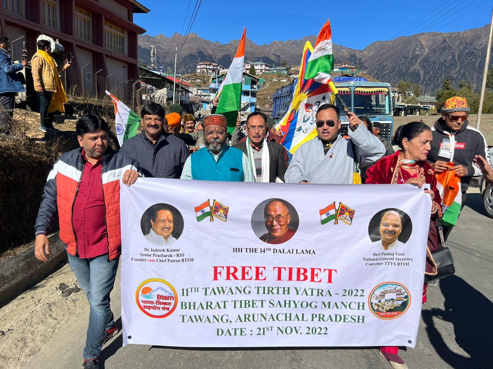 Tawang Tirth Yatra (2).jpg