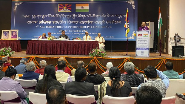 རྒྱ་གར་རྒྱལ་ཡོངས་བོད་དོན་རྒྱབ་སྐྱོར་ཚོགས་པའི་ཚོགས་ཆེན་ཐེངས་བདུན་པ་ལྡི་ལིར་ཚོགས་བཞིན་འདུག རྒྱ་གར་རྒྱལ་ཡོངས་བོད་དོན་རྒྱབ་སྐྱོར་ཚོགས་པའི་ཚོགས་ཆེན་ཐེངས་བདུན་པ་ལྡི་ལིར་ཚོགས་བཞིན་འདུག