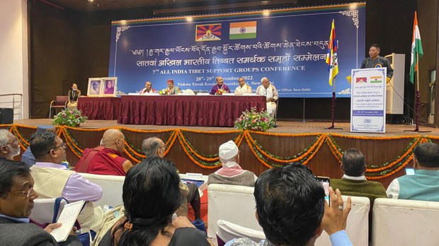 རྒྱ་གར་རྒྱལ་ཡོངས་བོད་དོན་རྒྱབ་སྐྱོར་ཚོགས་པའི་ཚོགས་ཆེན་ཐེངས་བདུན་པའི་ཐོག་བོད་དོན་དང་འབྲེལ་བའི་གྲོས་ཆོད་ཁག་ཅིག་བཞག་འདུག
