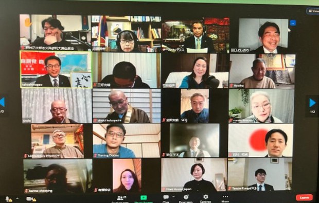 ཉི་ཧོང་ནང་གི་བོད་དོན་རྒྱབ་སྐྱོར་ཚོགས་པ་ཁག་མཉམ་རུབ་ཀྱིས་ཉི་ཧོང་གཞུང་ལ་སྐུལ་འདེད་གཏོང་འཆར་འདུག