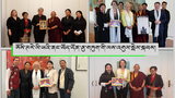 ཨོསི་ཊརེ་ལི་ཡའི་ནང་བོད་མི་ཚོས་བོད་དོན་ཞུ་གཏུག་སྐབས་ཕྱི་སྲིད་བློན་ཆེན་དང་མཇལ་འཕྲད་བྱུང་འདུག