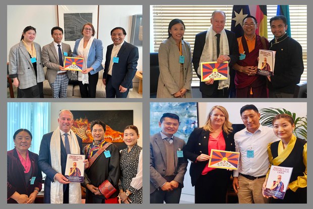 ཨོསི་ཊརེ་ལི་ཡ་གཞུང་གི་ངོས་ནས་རྒྱ་གཞུང་གི་བྱ་སྤྱོད་ངོས་ཟིན་པའི་ཐོག་བོད་དོན་རྒྱབ་སྐྱོར་དགོས་བའི་འབོད་སྐུལ་ཞུས་འདུག ཨོསི་ཊརེ་ལི་ཡ་གཞུང་གི་ངོས་ནས་རྒྱ་གཞུང་གི་བྱ་སྤྱོད་ངོས་ཟིན་པའི་ཐོག་བོད་དོན་རྒྱབ་སྐྱོར་དགོས་བའི་འབོད་སྐུལ་ཞུས་འདུག