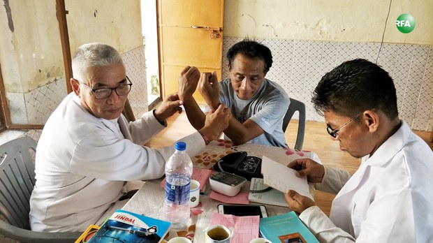 ལྡེ་ར་ལྡུན་བདེ་སྐྱིད་གླིང་དུ་བོད་ལུགས་རྩུབ་དཔྱད་སྨན་བཅོས་དང་སྦྱོང་བརྡར་ཟུང་འབྲེལ་གྱི་ལས་གཞི་སྤེལ་སྐབས། ༢༠༡༨།༩།༢༠ ལྡེ་ར་ལྡུན་བདེ་སྐྱིད་གླིང་དུ་བོད་ལུགས་རྩུབ་དཔྱད་སྨན་བཅོས་དང་སྦྱོང་བརྡར་ཟུང་འབྲེལ་གྱི་ལས་གཞི་སྤེལ་སྐབས། ༢༠༡༨།༩།༢༠