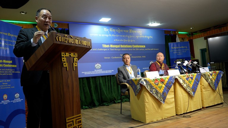 Tibet-Mongolia-Conference-RFA-Tibetan.jpeg