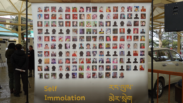བོད་མིའི་སྒྲིག་འཛུགས་ཀྱིས་བོད་ནང་རང་ལུས་མེར་བསྲེགས་གནང་མཁན་ཚོའི་རྗེས་དྲན་དང་འབྲེལ་བའི་དྲིལ་བསྒྲགས་འགྲེམ་སྟོན་ཞིག་གནང་པའི་སྐབས། སྤྱི་འཐུས་ཚོགས་གཞོན་གྱིས་རྒྱ་ནག་གཞུང་གིས་བོད་མི་སྐུ་ལུས་མེར་མཆོད་ཕུལ་མཁན་ཚོའི་མངོན་འདོད་ཡོངས་སུ་རྩིས་མེད་བཏང་ཡོད་པ་གསུངས་ཡོད།