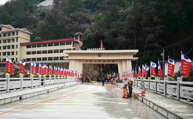 བལ་བོད་ས་མཚམས་འགྲམ་འགག་སྒོ 2019/5/29