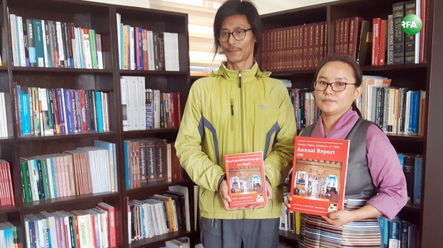 བོད་ཀྱི་འགྲོ་བ་མིའི་ཐོབ་ཐང་དང་མང་གཙོ་འཕེལ་རྒྱས་ལྟེ་གནས་ཁང་གིས་སྙན་ཐོ་འདོན་སྤེལ་སྐབས། ༢༠༡༩།༥།༡༦