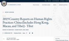 ཨ་རིའི་ཕྱི་སྲིད་ལས་ཁུངས་ཀྱི་དྲ་ངོས། ༢༠༢༠