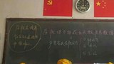 རྒྱ་ནག་གཞུང་གིས་བོད་ནང་གི་སློབ་གྲྭ་ཁག་གི་ནང་མ་ཎི་འཁོར་ལོ་དང་ཕྲེང་བ་སོགས་འཁྱེར་ཡོང་མི་ཆོག་པའི་དམ་དྲག