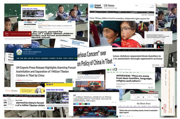 རྒྱ་ནག་གཞུང་གིས་བོད་ཕྲུག་རྣམས་གཏན་འཇགས་སློབ་གྲྭར་འཇུག་བཞིན་པའི་ཐད་སུད་སིའི་གྲོས་ཚོགས་འཐུས་མིའི་བོད་དོན་རྒྱབ་སྐྱོར་ཚོགས་པས་སེམས་ཚབས་ཡོད་པ་བསྟན་འདུག རྒྱ་ནག་གཞུང་གིས་བོད་ཕྲུག་རྣམས་གཏན་འཇགས་སློབ་གྲྭར་འཇུག་བཞིན་པའི་ཐད་སུད་སིའི་གྲོས་ཚོགས་འཐུས་མིའི་བོད་དོན་རྒྱབ་སྐྱོར་ཚོགས་པས་སེམས་ཚབས་ཡོད་པ་བསྟན་འདུག
