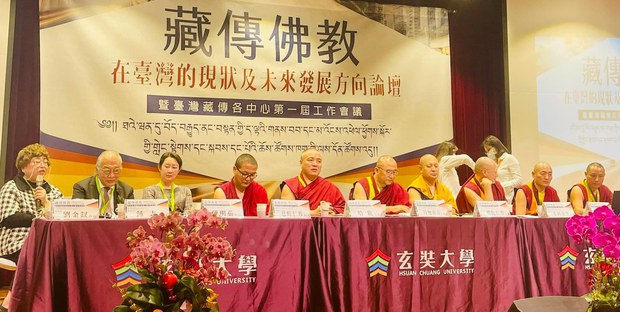 ཐེ་ཝན་དུ་བོད་བརྒྱུད་ནང་བསྟན་གྱི་གླེང་སྟེགས་ཆེན་མོ་དང་སྐབས་དང་པོའི་ཆོས་ཚོགས་ཁག་གི་ལས་དོན་ཚོགས་འདུ་འཚོགས་འདུག ཐེ་ཝན་དུ་བོད་བརྒྱུད་ནང་བསྟན་གྱི་གླེང་སྟེགས་ཆེན་མོ་དང་སྐབས་དང་པོའི་ཆོས་ཚོགས་ཁག་གི་ལས་དོན་ཚོགས་འདུ་འཚོགས་འདུག