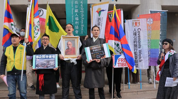 ཐེ་ཝན་གྲོས་ཚོགས་མདུན་གསུམ་བཅུའི་དུས་དྲན་དང་འབྲེལ་བའི་བོད་དོན་བསྒྲགས་གཏམ་སྤེལ་འདུག ཐེ་ཝན་གྲོས་ཚོགས་མདུན་གསུམ་བཅུའི་དུས་དྲན་དང་འབྲེལ་བའི་བོད་དོན་བསྒྲགས་གཏམ་སྤེལ་འདུག