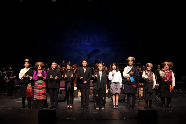 ཐའེ་ཝན་གྱི་རྒྱལ་སར་ཐའེ་ཝན་ནས་བོད་མཐོང་ཞེས་བའི་རོལ་དབྱངས་འདུ་འཛོམས་གནང་འདུག