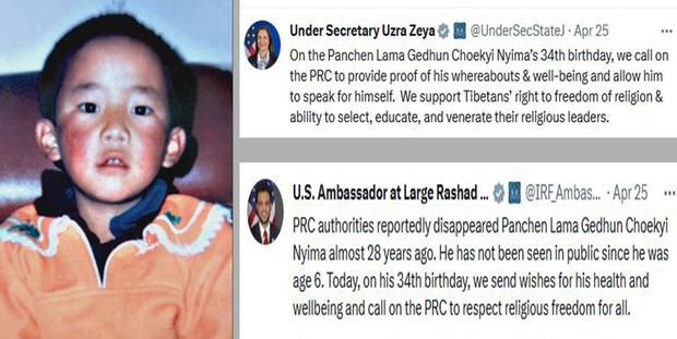རྒྱ་ནག་གཞུང་གིས་བོད་ནང་གི་ཆོས་དད་རང་དབང་ལ་གུས་བརྩི་དགོས་བ་ཨ་རིའི་བོད་དོན་དམིགས་བསལ་འབྲེལ་མཐུད་པས་སྐུལ་ལྕགས་གནང་འདུག རྒྱ་ནག་གཞུང་གིས་བོད་ནང་གི་ཆོས་དད་རང་དབང་ལ་གུས་བརྩི་དགོས་བ་ཨ་རིའི་བོད་དོན་དམིགས་བསལ་འབྲེལ་མཐུད་པས་སྐུལ་ལྕགས་གནང་འདུག