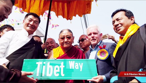 ནེའུ་ཡོག་བོད་ཀྱི་སྲང་ལམ་དབུ་འབྱེད། ༢༠༡༩།༦།༢