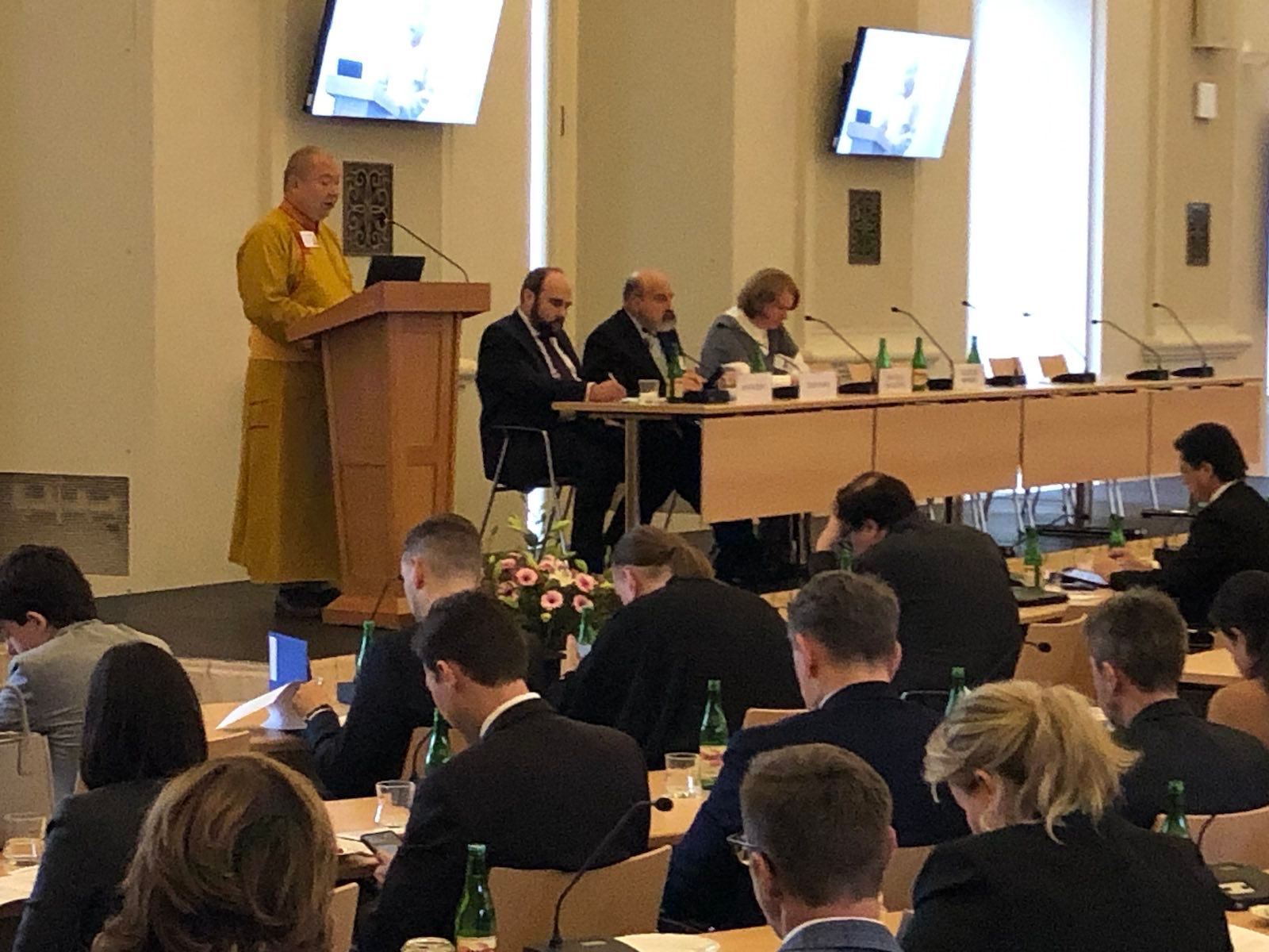 International Religious Freedom or Belief Alliance Conference1.jpg